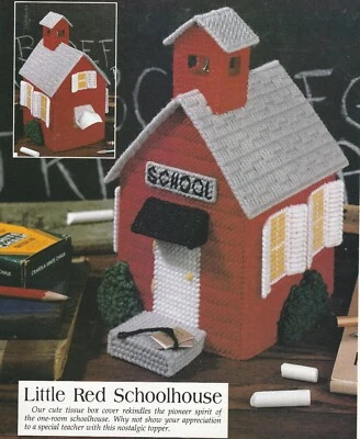 Little Red Schoolhouse Tissue Box Cover - 7 cnt pc - Plastic Canvas Pattern ONLY - Image 1 of 2