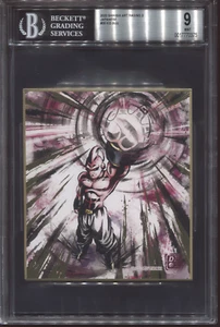 BGS 9 - KID BUU GOLD STAMPED SHIKISHI ART BOARD DRAGON BALL JAPANESE - Picture 1 of 2
