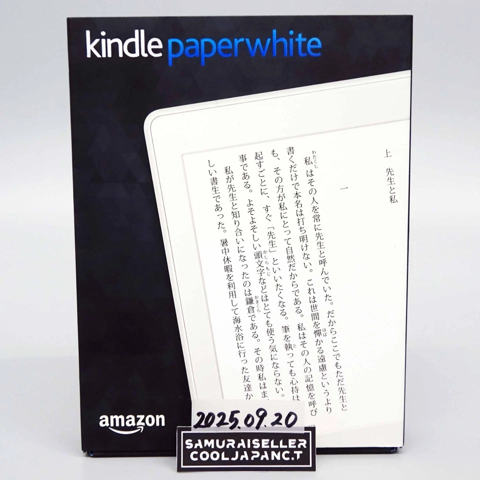Amazon Kindle Paperwhite Manga Modelo 32GB Blanco Japón NUEVO - Imagen 1 de 4