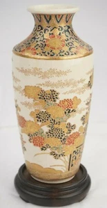 Antique Japanese Imperial Satsuma Gosu Blue Signed Vase 7 Inches in Height - Picture 1 of 8