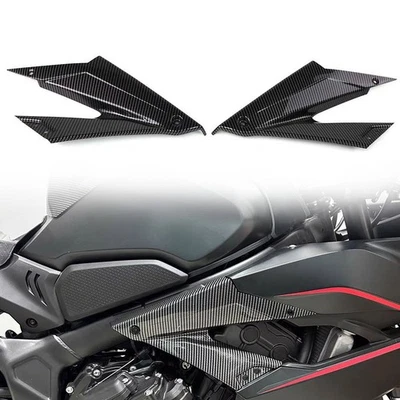 Carbon Fiber Frame Side Panel Filler Decorative Cover For Honda CBR650R 2024- - Image 1 of 4