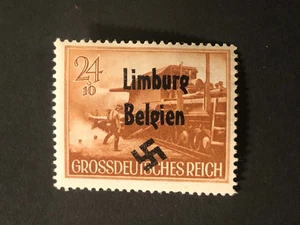 Deutschland WWII Propaganda Aufdruck (LIMBURG) 24+10 Rpf.  MNH /s2 #b25 - Bild 1 von 2