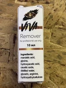 VIVAINK Remover - Farbentferner - Permanent Make-up Entferner Lösung - 10ml - Bild 1 von 5