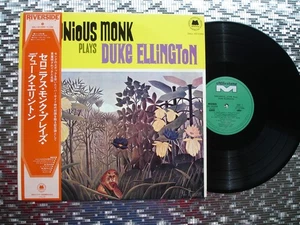 Thelonious Monk Plays Duke Ellington ~  Vintage Import LP  Milestone SMJ-6039M - Picture 1 of 12