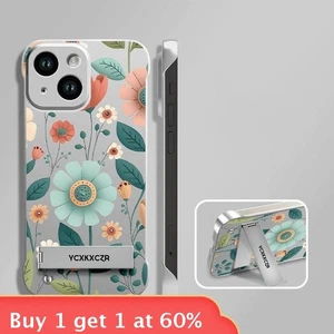 For iPhone 17 Air 17 Pro Max 16 15 14 13 12 11 XR 7  Phone Case Frameless Flower - Picture 1 of 9