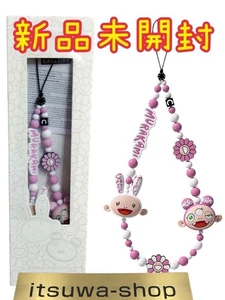 Takashi Murakami CASETiFY KAIKAI Y KIKI TELÉFONO ENCANTO JAPÓN NUEVO - Imagen 1 de 3