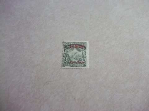 AITUTAKI COOK ISLANDS STAMPS SG 1 Scott 1 OG Hinged Cover