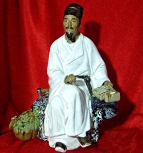Chinesische Schlammmänner Figur Dichter Politiker Du Fu Tu Fu glasierte Tonkeramik 9,25 Zoll - Bild 1 von 7