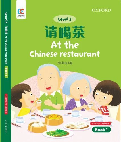 OEC Level 2 Student's Book 1, Teacher's Edition : At the Chinese Restaurant ... - Image 1 of 1