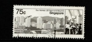 SINGAPORE 1985 SG510 75c CONSTRUCTION WORKERS Fine Used - Picture 1 of 2