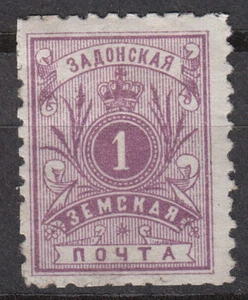 1891 year Russia Zemstvo local Zadonsk Voronezh gub. Sch 27 Ch 17 MH OG CV $25 - Picture 1 of 1