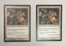 Humility- Tempest - NM - Magic the Gathering - MTG Reserved List