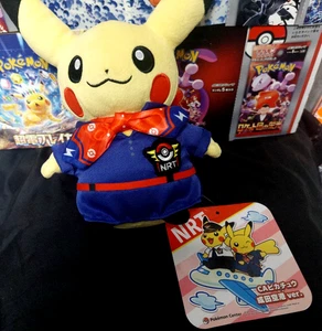 Pokemon Center Narita Airport Pikachu Plush Japan New w/tag - Picture 1 of 4
