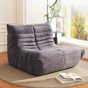 Sillon Puff Sofa de Suelo Perezoso para Adultos y Ninos Chimenea - Picture 1 of 12