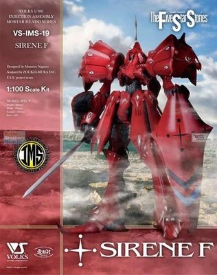 ZKMK33055 1:100 Volks Sirene F (The Five Star Stories) Foto 1 de 3