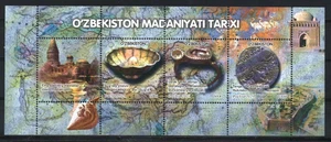 Uzbekistan 2022. History of Culture MNH - Picture 1 of 1