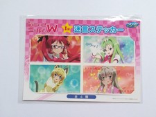 Haiyore! Nyaruko-san W - Sticker Set