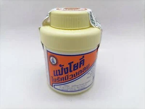 2x Yoki Powder Thai Herbal Reduces Original Cure Cooling Anti BaBacter Skin Care - Picture 1 of 5