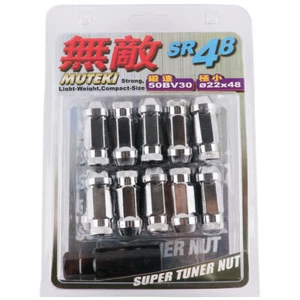 20X Muteki SILVER CHROME SR48 Tuner Lugs Kit Extended 12X1.25 Lug Nuts Locks Key - Picture 1 of 3