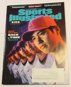 Sports Illustra para niños Shohel Ohtani y hoja con 9 tarjetas Shai Gilg-Alexa, EDWARDS - Imagen 1 de 8