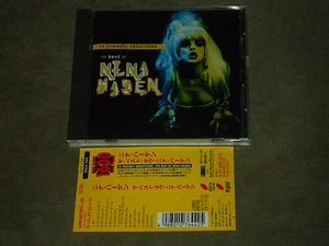 Nina Hagen 14 Friendly Abductions - The Best Japan CD - Picture 1 of 3