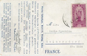 Portuguese India Sc#416(single frank)-INDISTINCT CANCEL-25/JAN-CIRCA 1932-POSTCA - Picture 1 of 2