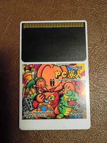PC Genjin 3 (Bonk 3) - PC Engine HuCard (Analogue Duo) - NTSC-J