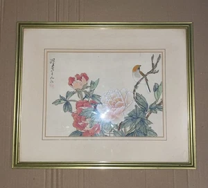 Pintura vintage de peonía y pájaro acuarela de Asia oriental. Sello Hanko firmado y rojo - Imagen 1 de 17