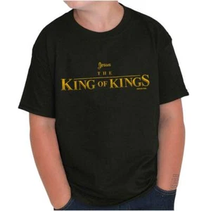 Cool Christian Faith Jesus the King of Kings Youth Crewneck T Shirts Boy or Girl - Picture 1 of 7