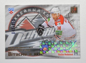 2012-13 KHL Welcome Donbass Autograph #WEL-D22 Vaclav Nedorost 42/50