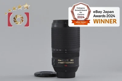 Nikon AF-S NIKKOR 70-300mm f/4.5-5.6 G ED VR [Very Good] - Image 1 of 4