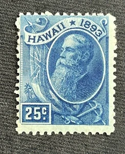 Mint Vintage Hawaii/US Stamp, #79 … M/OG/H - Picture 1 of 2