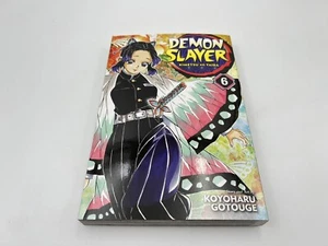 Demon Slayer: Kimetsu No Yaiba, Vol. 6 USED - Picture 1 of 4