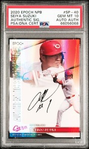 2020 EPOCH NPB AUTHENTIC SIGNATURE SEIYA SUZUKI SP-40  18/25 PSA 10