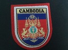 CAMBODIA  souvenir patch ecusson woven badge SCUTELLIPHILY
