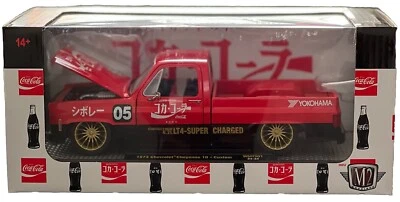 M2 MACHINES 1973 CHEVROLET CHEYENNE 10 CUSTOM SQUAREBODY 1:24 COCA-COLA - Image 1 of 4