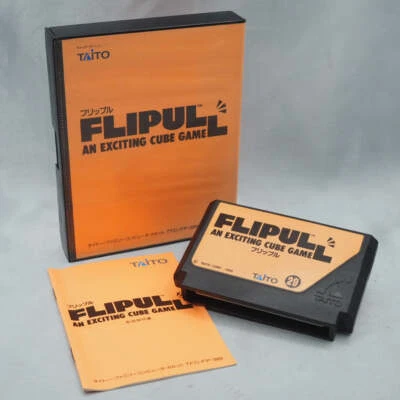 FLIPULL An Exciting Cube Game Nintendo Famicom Boxed Tested Working NTSC-J - Image 1 of 4