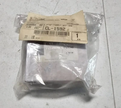 Sello de dirección asistida Intrupa Parts CL-1592 Foto 1 de 2