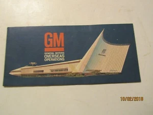 NY World's Fair 1964 General Motors GM Overseas Operations Brochure - Picture 1 of 7