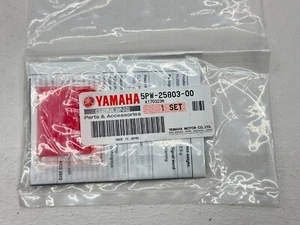 2014 Yamaha R6 Caliper Brake Seal Kit Rings OEM 5PW-25803-00 YZFR6 YZF R6 - Bild 1 von 2