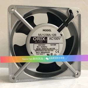 Ventilador de refrigeración de marco de aluminio 1 pieza MU1238A-12B AC 100V 120*120*38MM - Imagen 1 de 3