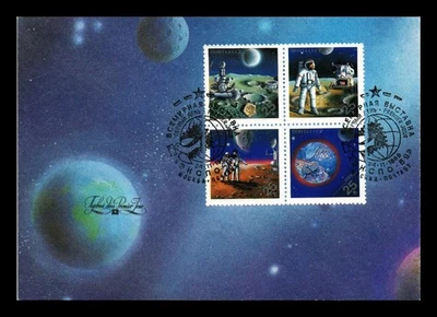 Estampillas Dr Jim Unión Soviética Exploración Espacial Setenant Bloque Primer Día Cubierta Foto 1 de 2