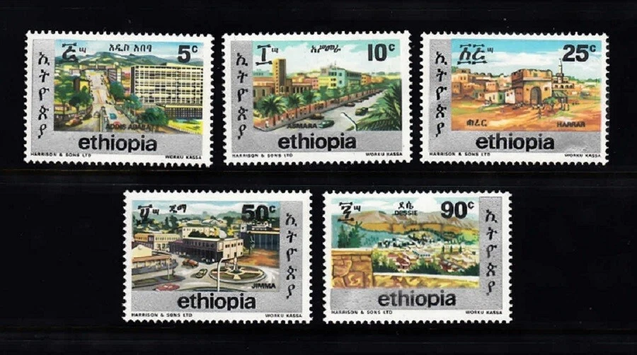 ETHIOPIA SC# 839-843 TOWNS OF ETHIOPIA - 全新无标签 — 第 1/1 张图片