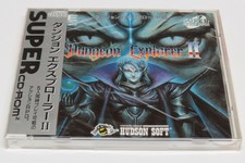 Dungeon Explorer II 2 PC Engine Super CD-ROM² Duo-RX Japan * Brand NEW Sealed *