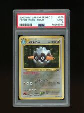 Pokemon PSA 9 MINT 2000 Forretress Neo Discovery Japanese Holo Original Card