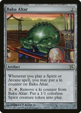 1X Baku Altar - Betrayers of Kamigawa - Italian, FOIL NM/EX MTG CARD