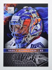 2019-20 BY cards Mask Collection (#127-180) Pick a Player Card