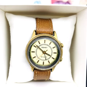 Seltene Vintage Poljot Alarm Armbanduhr UdSSR Armbanduhr 18 Juwelen 1970er 2612 - Bild 1 von 12