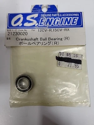 O.S # 21230020 For 12CV-R 15CV-RX Crankshaft Ball Bearing (R) NIP  - Image 1 of 2