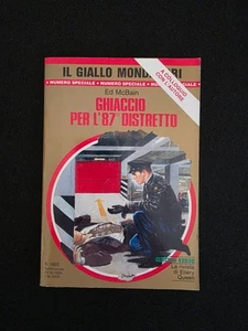Il Giallo Mondadori 1865 Eis für den 87. Bezirk Jahr 1984 - Bild 1 von 2
